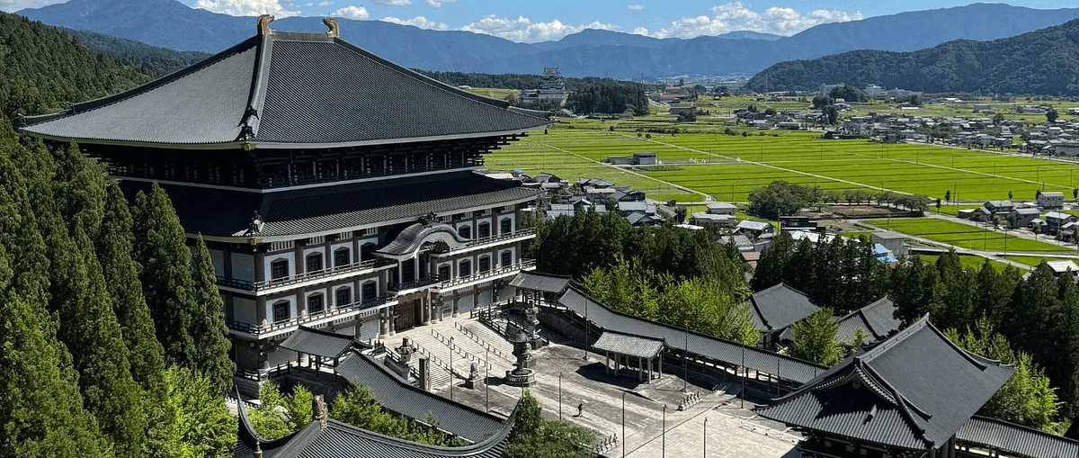 Japan Voyage Travel